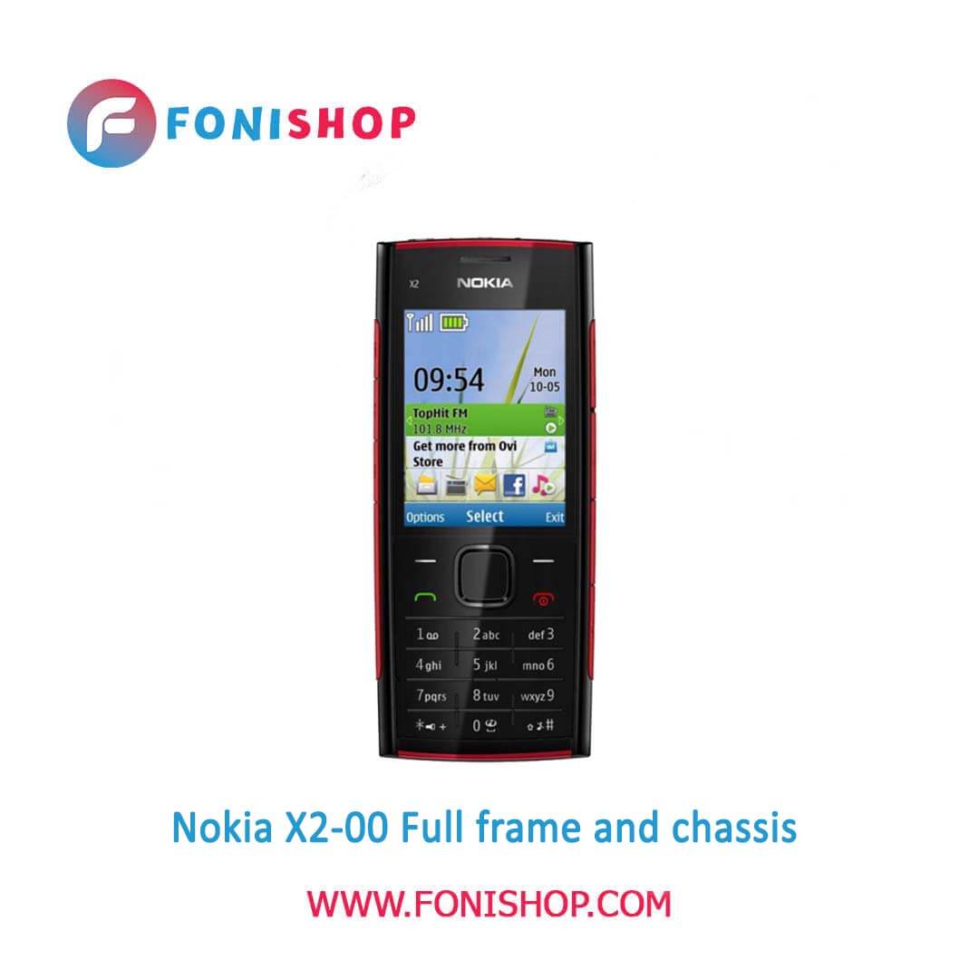 قاب و شاسی اورجینال گوشی Nokia X2-00 مدل X2-00
