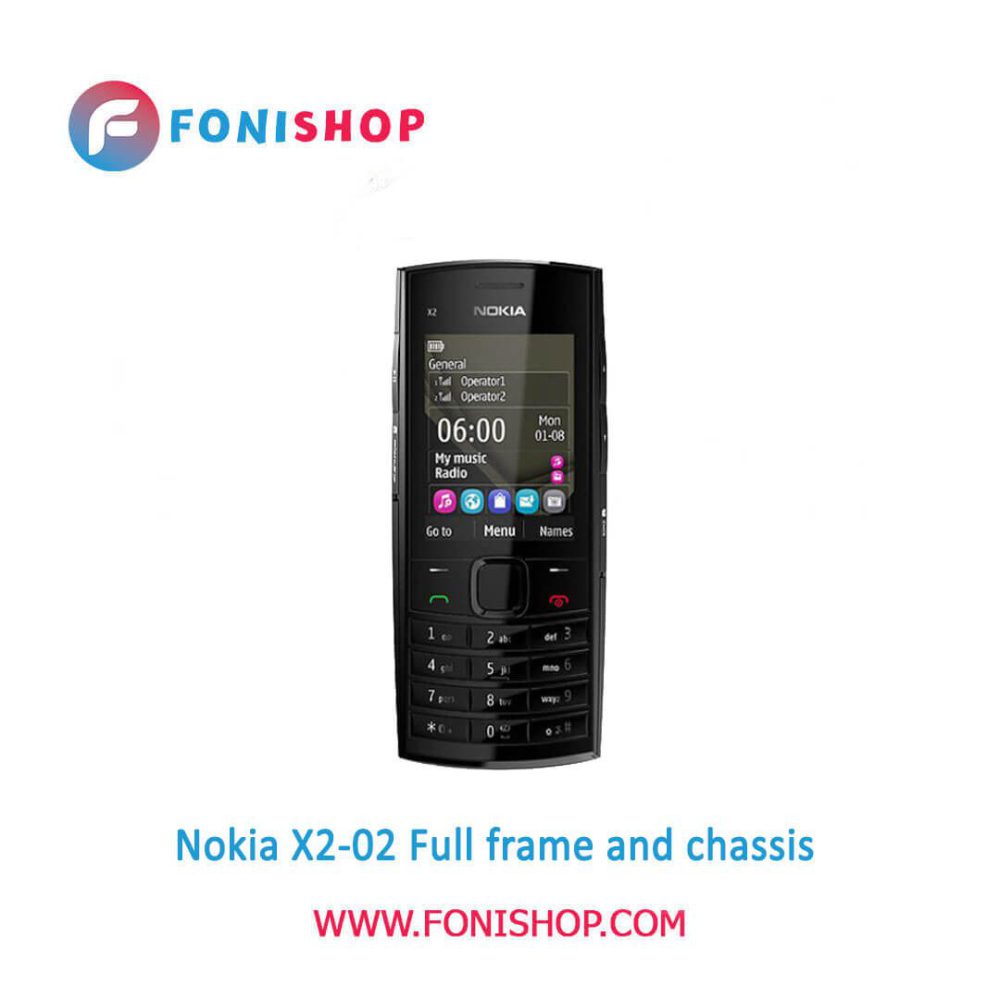 قاب و شاسی کامل نوکیا Nokia X2-02