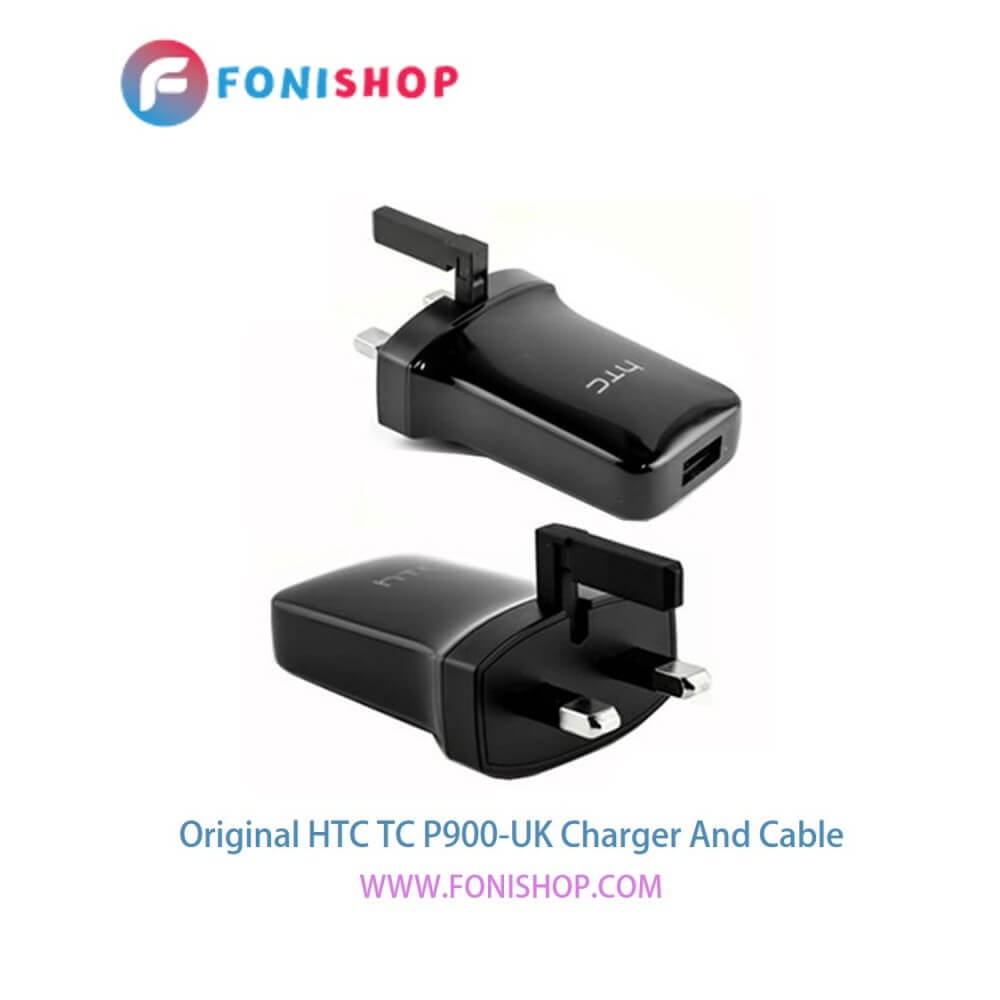 Original-HTC-TC-P900-UK-Charger-And-Cable