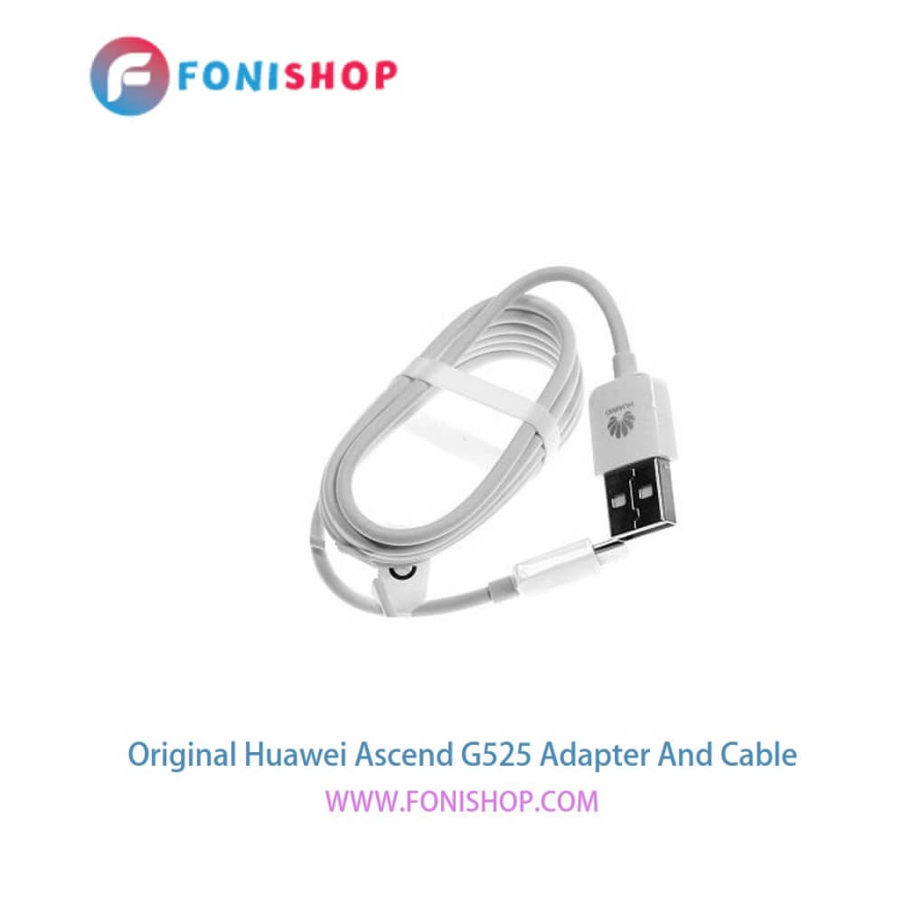کابل شارژ و شارژر (کلگی، سری) اصلی گوشی هواوی ( اسکند جی525 ) Huawei Ascend G525