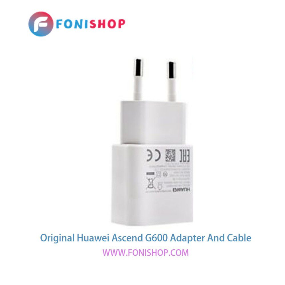 کابل شارژ و شارژر (کلگی، سری) اصلی گوشی هواوی ( اسکند جی600 ) Huawei Ascend G600