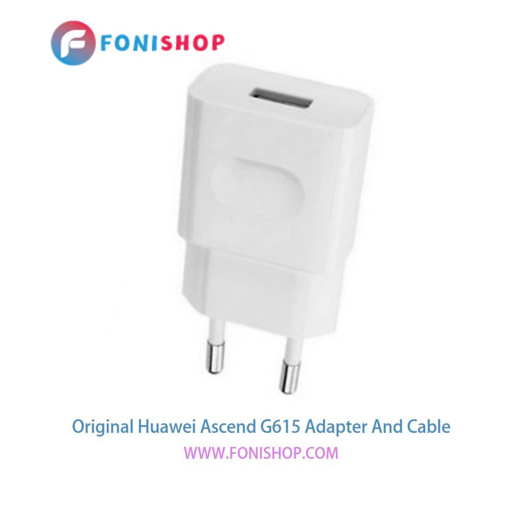 کابل شارژ و شارژر (کلگی، سری) اصلی گوشی هواوی ( اسند جی615 ) Huawei Ascend G615
