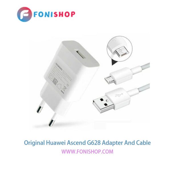 کابل شارژ و شارژر (کلگی، سری) اصلی گوشی هواوی ( اسکند جی628 ) Huawei Ascend G628