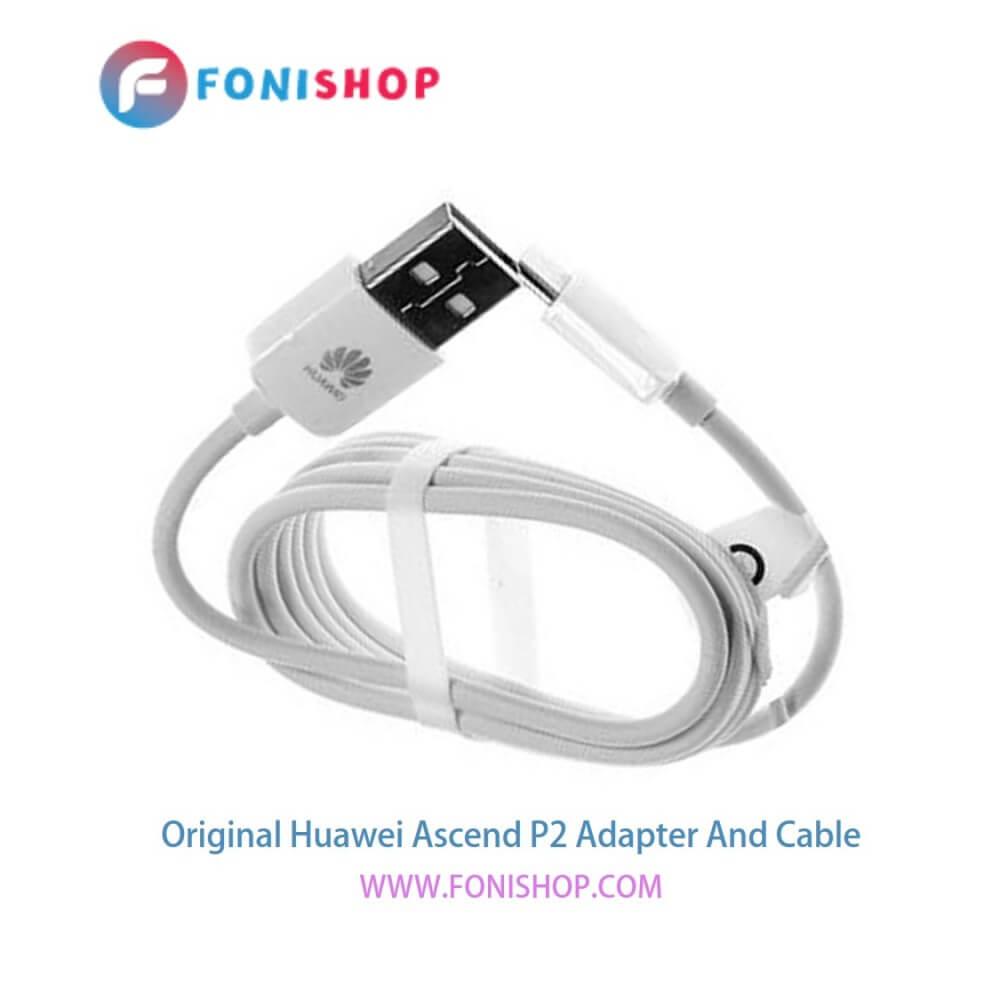 کابل شارژ و شارژر (کلگی، سری) اصلی گوشی هواوی ( اسکند پی 2) Huawei Ascend P2