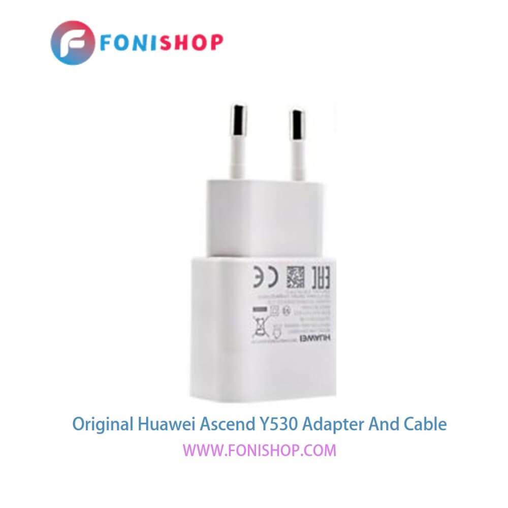کابل شارژ و شارژر (کلگی، سری) اصلی گوشی هواوی ( اسند وای 530) Huawei Ascend Y530