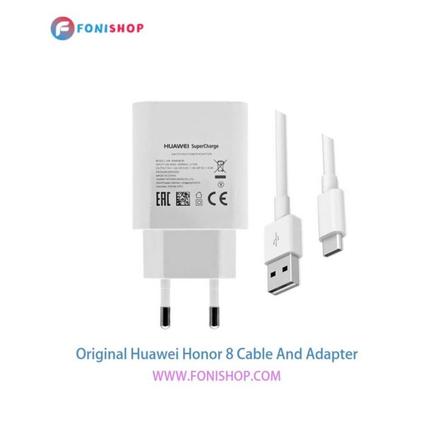 کابل شارژ و شارژر(کلگی-سری) فست شارژ اصلی گوشی هوآوی هانر Huawei Honor 8