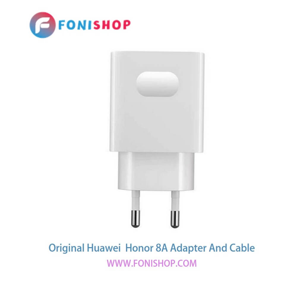 کابل شارژ و شارژر (کلگی، سری) اصلی گوشی هواوی هانر 8 ای - Huawei Honor 8A
