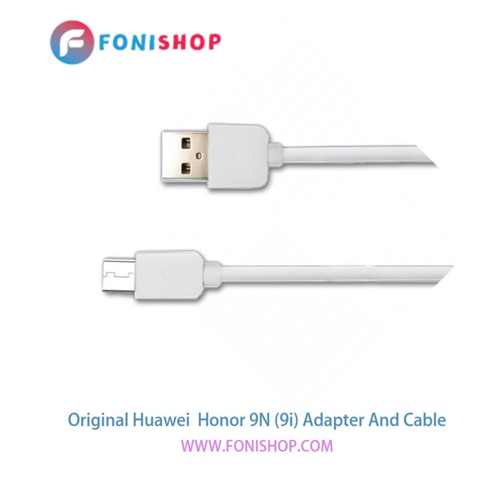 کابل شارژ و شارژر (کلگی، سری) اصلی گوشی هواوی هانر 9 ان (9 آی) / Huawei Honor 9N (9i)
