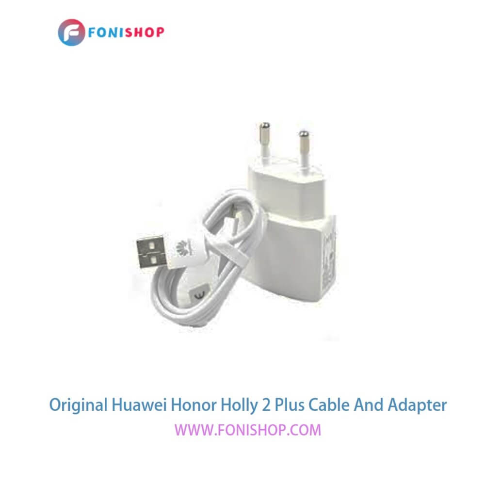 کابل شارژ و شارژر(کلگی-سری) فست شارژ اصلی گوشی هوآوی هالی2 پلاس Honor Holly 2 Plus