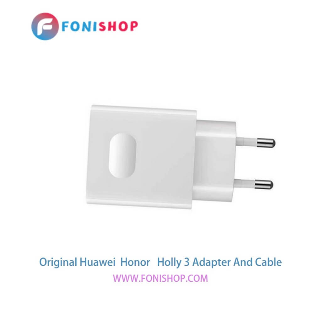 کابل شارژ و شارژر (کلگی، سری) اصلی گوشی هواوی هانر هالی 3 / Huawei Honor Holly 3