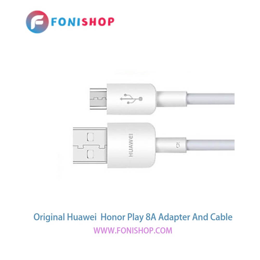 کابل شارژ و شارژر (کلگی، سری) اصلی گوشی هواوی هانر پلی 8 ای / Huawei Honor Play 8A