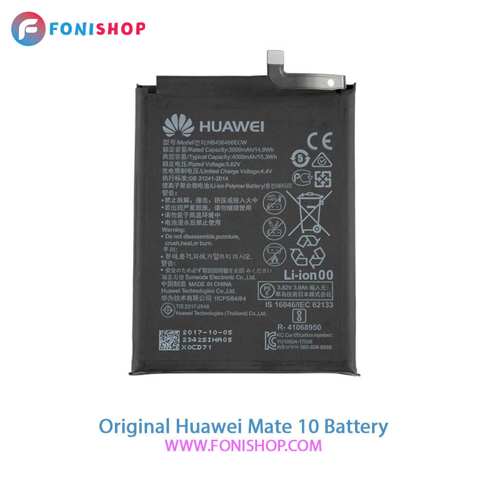 باتری اصلی هواوی Huawei Mate 10