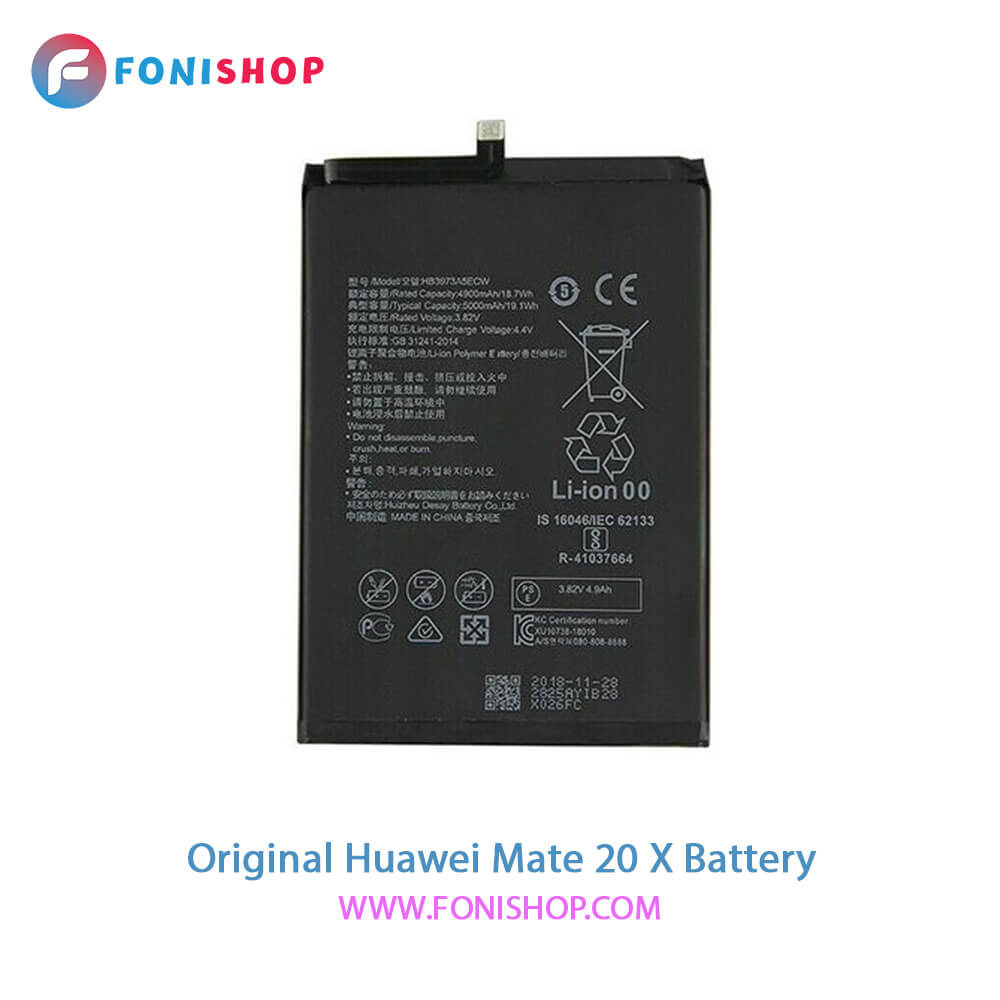 باتری اصلی هواوی Huawei Mate 20 X