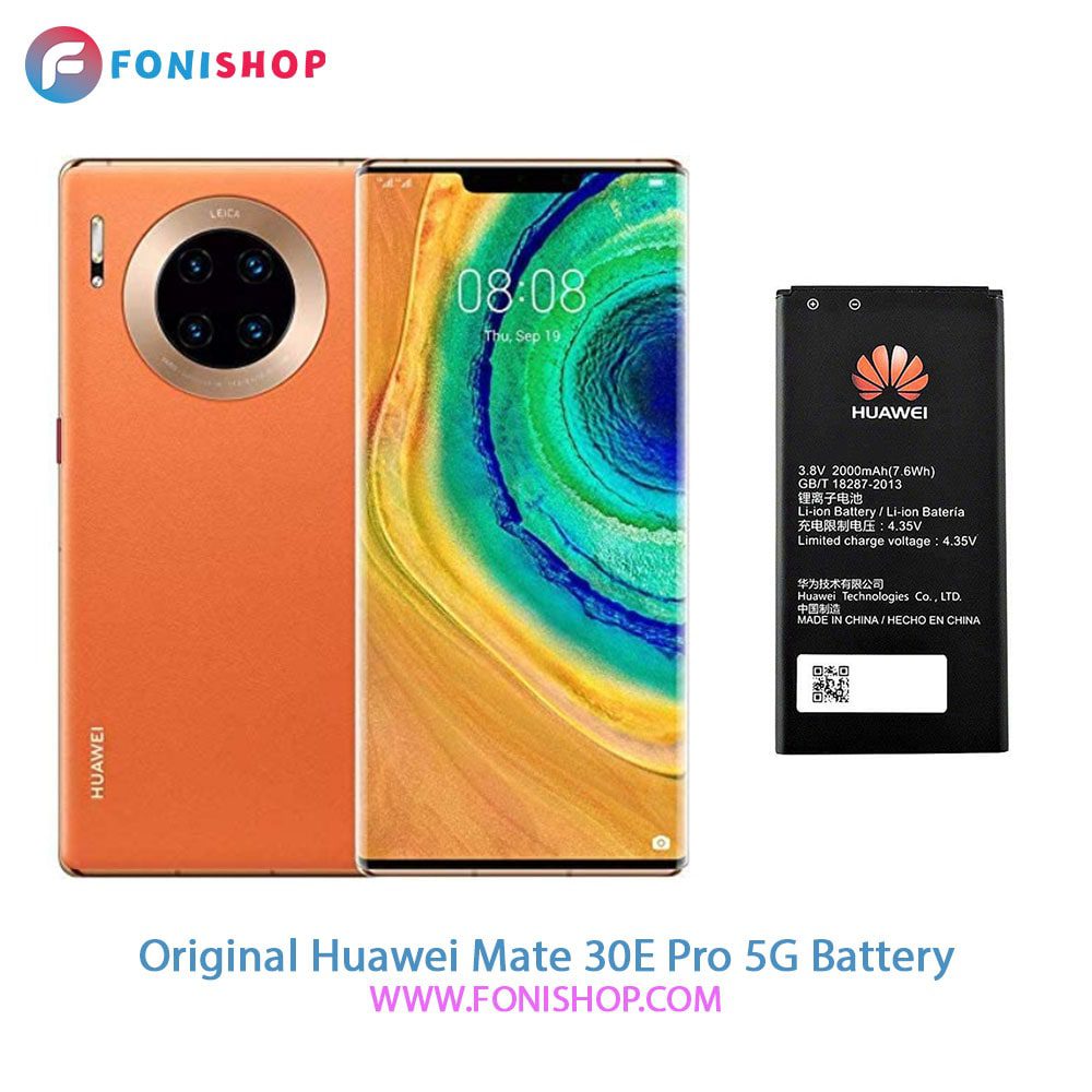 باتری اصلی هواوی Huawei Mate 30E Pro 5G