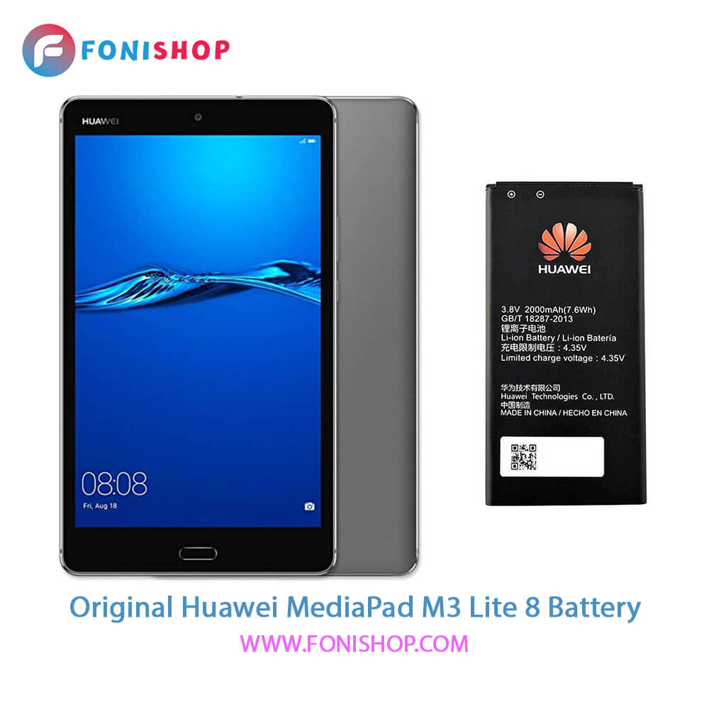 باتری اصلی هواوی Huawei MediaPad M3 Lite 8