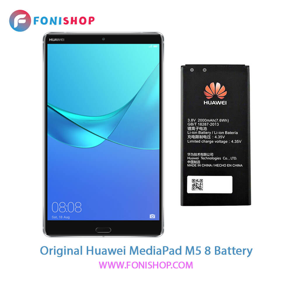 باتری اصلی هواوی Huawei MediaPad M5 8