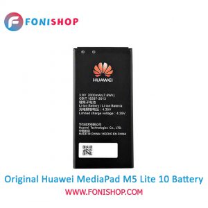 باتری اصلی هواوی Huawei MediaPad M5 Lite 10