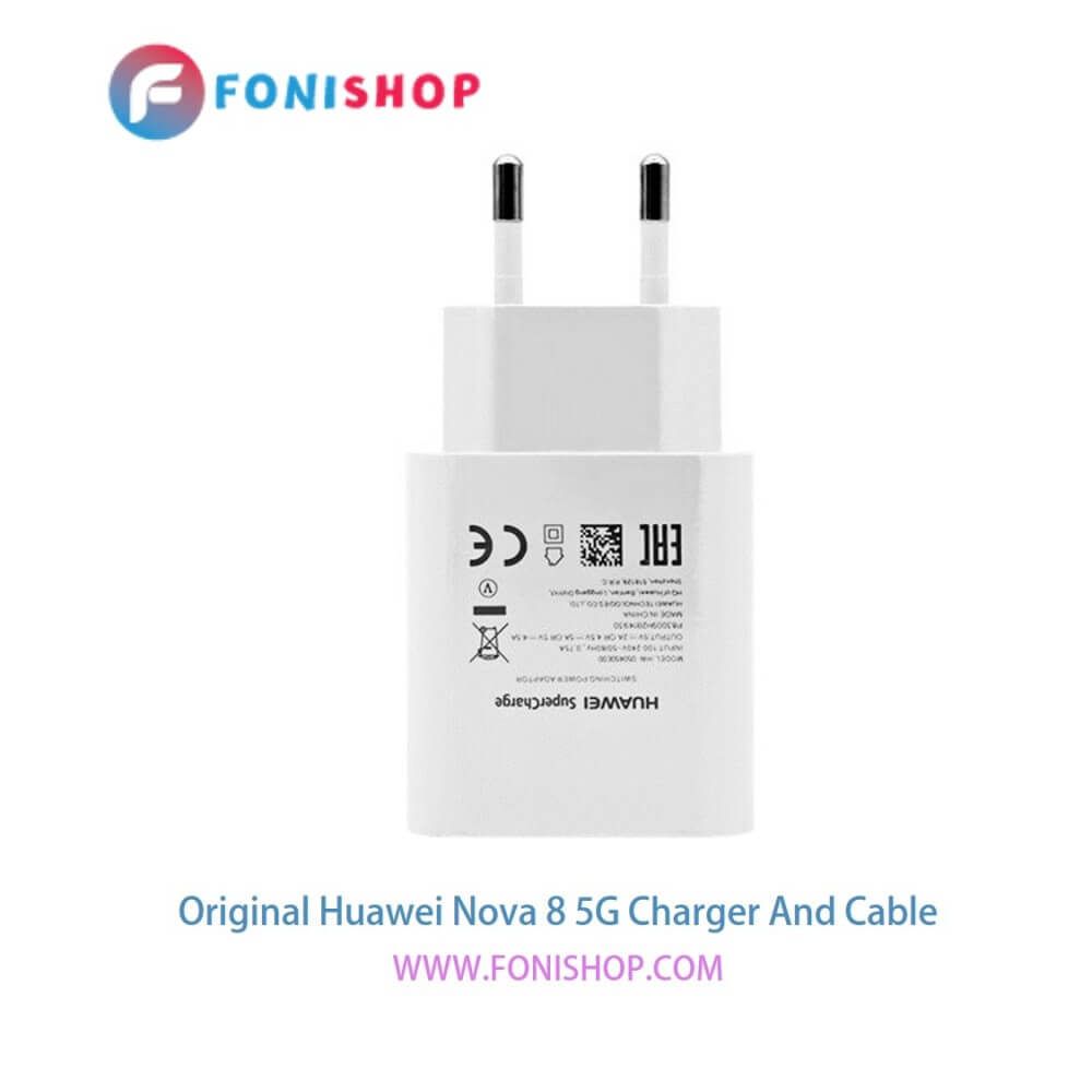 کابل شارژ و شارژر (کلگی، سری) فست شارژ اصلی گوشی هواوی نوا 8 فایوجی / Huawei Nova 8 5G