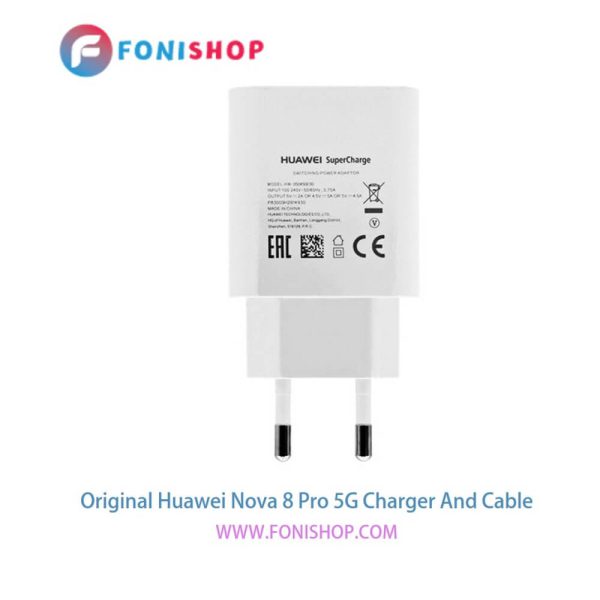 کابل شارژ و شارژر (کلگی، سری) فست شارژ اصلی گوشی هواوی نوا 8 پرو فایوجی / Huawei Nova 8 Pro 5G