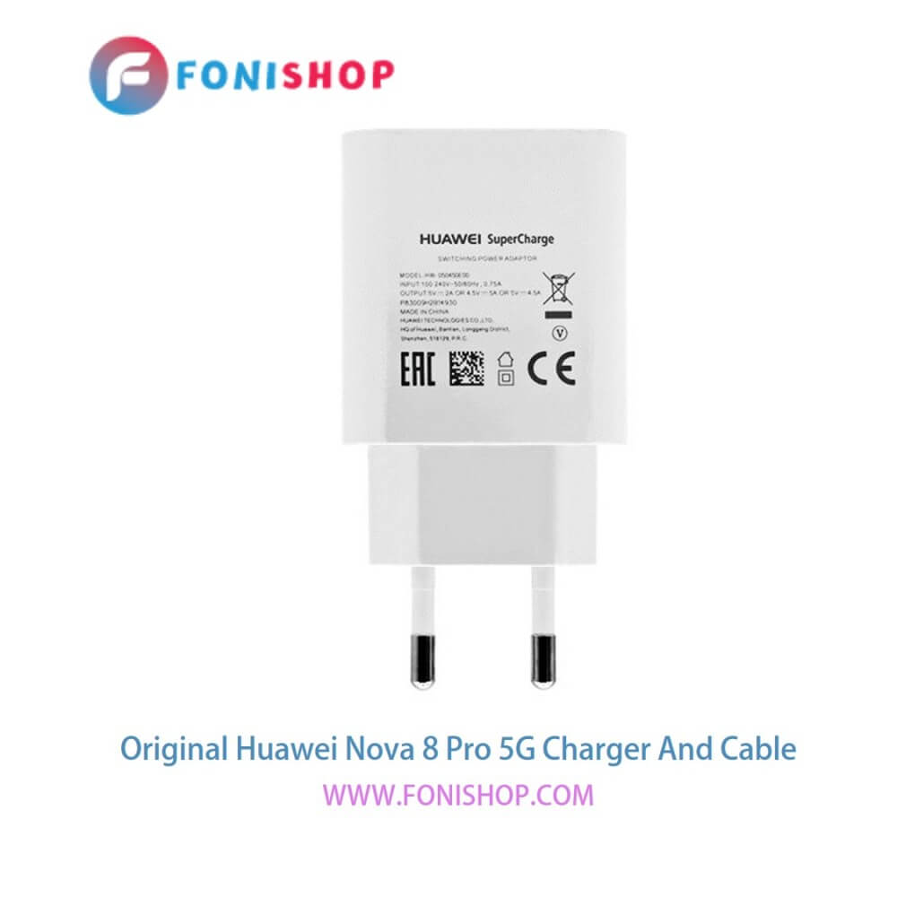 کابل شارژ و شارژر (کلگی، سری) فست شارژ اصلی گوشی هواوی نوا 8 پرو فایوجی / Huawei Nova 8 Pro 5G