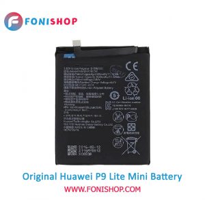 باتری اصلی هواوی Huawei P9 Lite Mini
