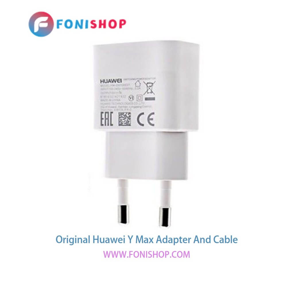کابل شارژ و شارژر (کلگی، سری) اصلی گوشی هواوی وای مکس - Huawei Y Max