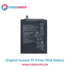 باتری اصلی Huawei Y5 Prime 2018