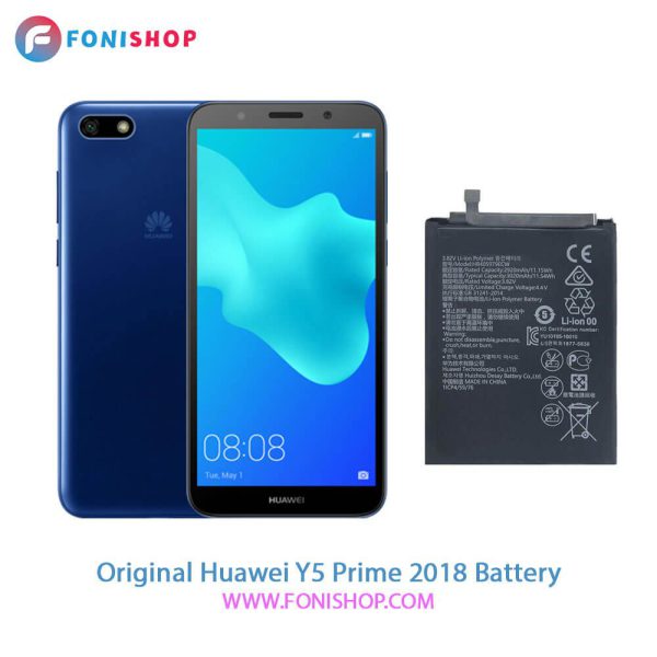 باتری اصلی هواوی Huawei Y5 Prime 2018