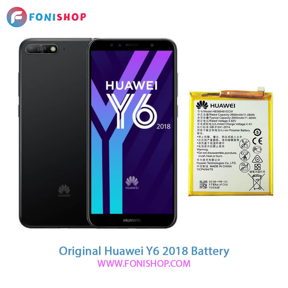 باتری اصلی هواوی Huawei Y6 2018