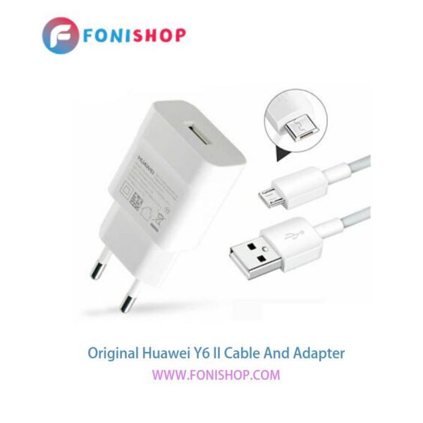 کابل شارژ و شارژر (کلگی، سری) اصلی گوشی هوآوی ( وای 2-6) Huawei Y6 II