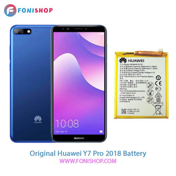 باتری اصلی هواوی Huawei Y7 Pro 2018