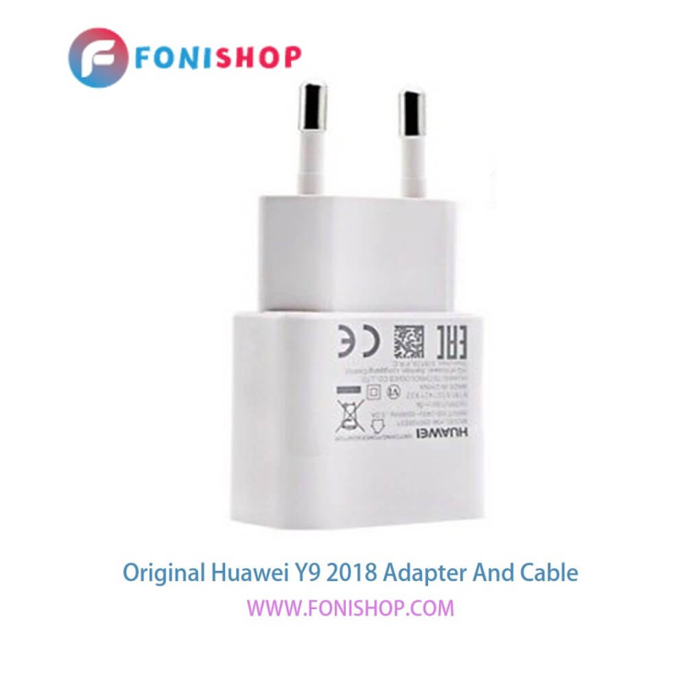 کابل شارژ و شارژر (کلگی، سری) اصلی گوشی هواوی وای 9 2018 / Huawei Y9 2018