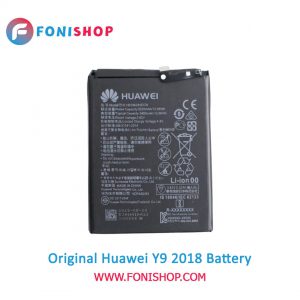 باتری اصلی هواوی Huawei Y9 2018