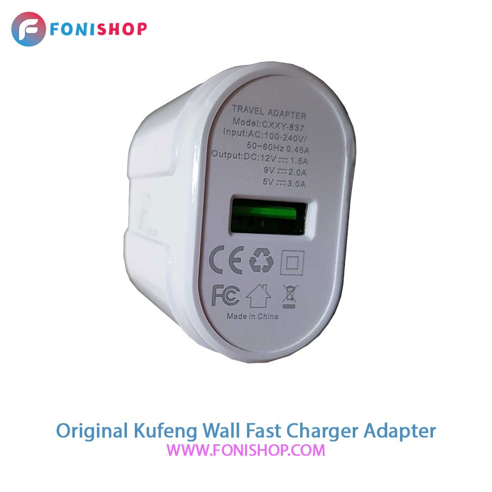 شارژر دیواری فست شارژ کوفنگ Kufeng مدل cxxy-837