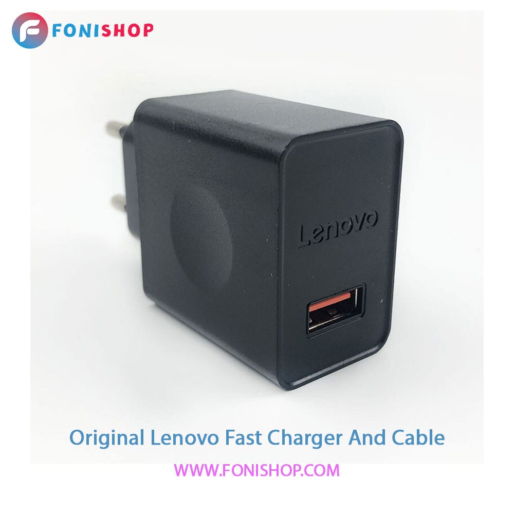 کابل و شارژر فست شارژ اصلی لنوو Lenovo