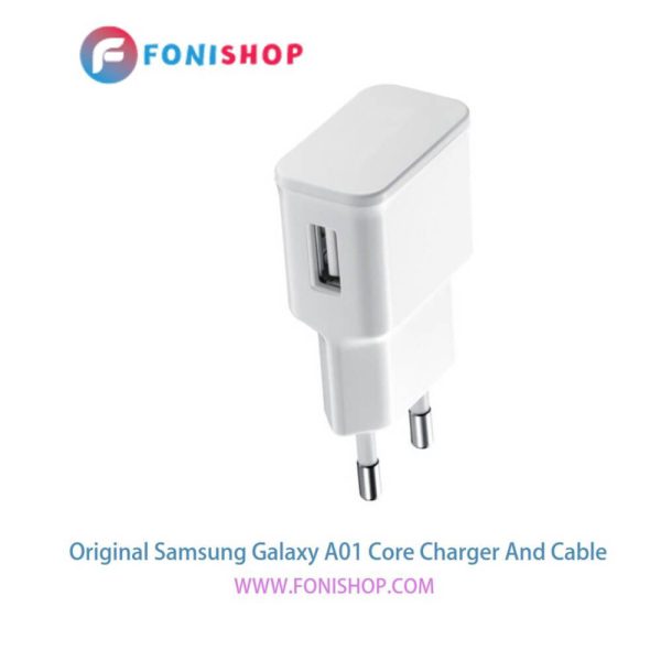 کابل شارژر ، آداپتور ( کلگی ، سری) اورجینال سامسونگ گلکسی ای 01 کر / Samsung Galaxy A01 Core