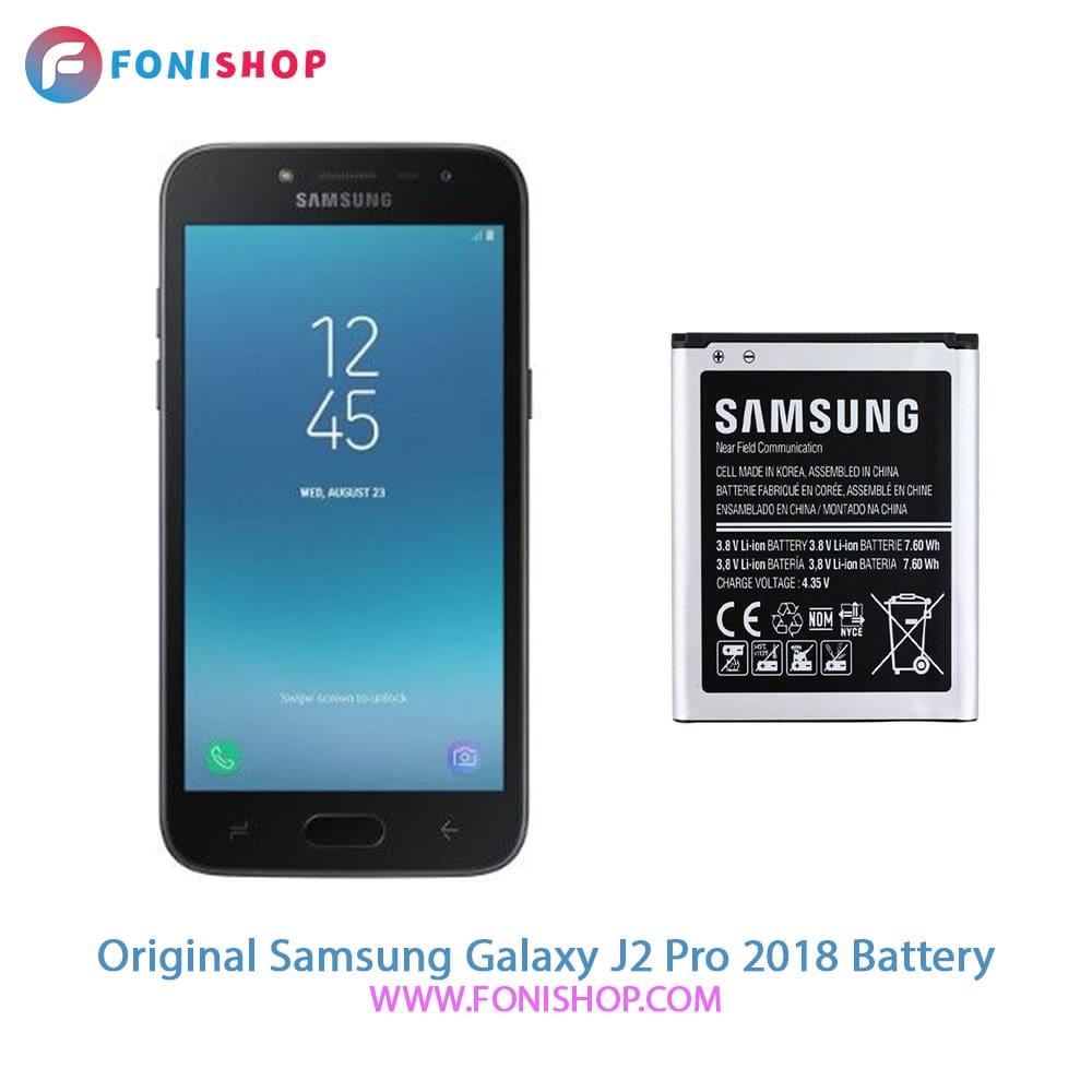 باتری اصلی سامسونگ Samsung Galaxy J2 Pro 2018