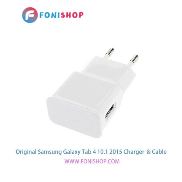 کابل شارژر ، آداپتور ( کلگی ، سری) اورجینال سامسونگ گلکسی تب 4 10.1 2015 / Samsung Galaxy Tab 4 10.1 2015