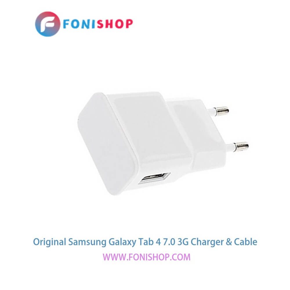 کابل شارژر ، آداپتور ( کلگی ، سری) اورجینال سامسونگ گلکسی تب 4 7.0 تری جی/ Samsung Galaxy Tab 4 7.0 3G