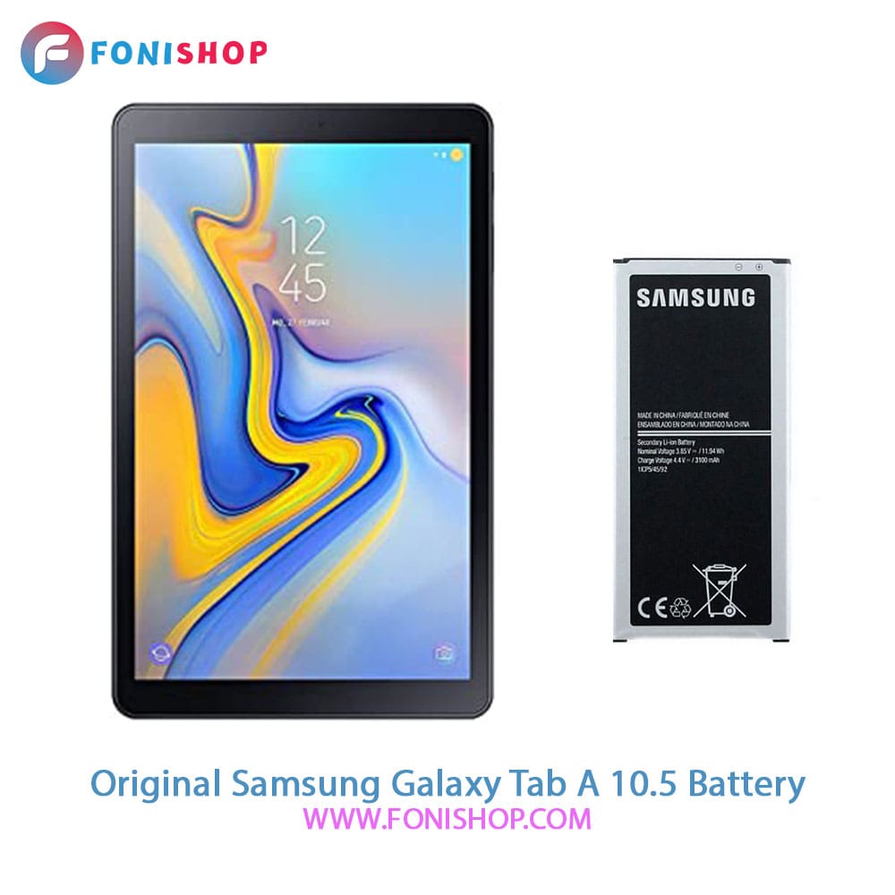 باتری اصلی سامسونگ Samsung Galaxy Tab A 10.5