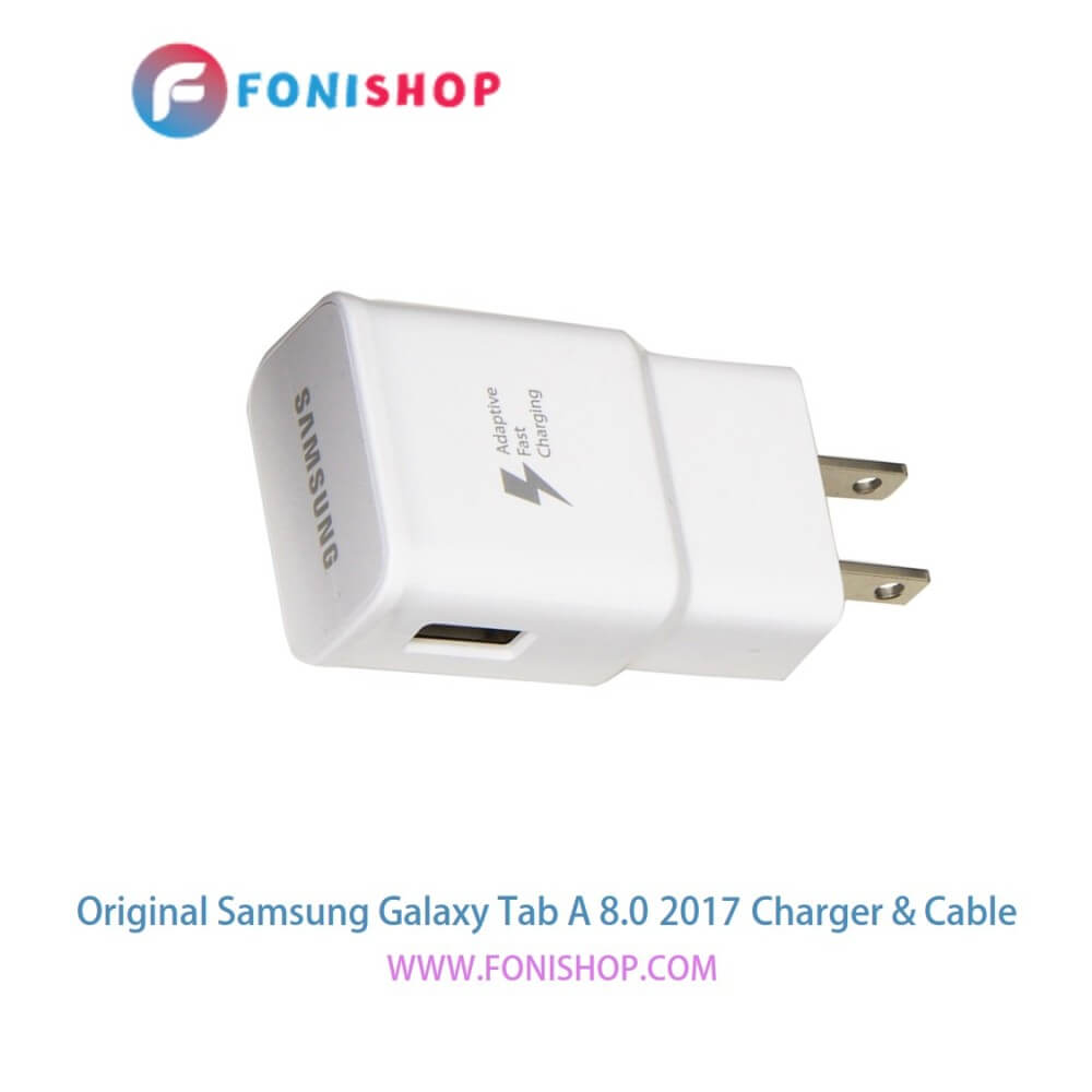 کابل شارژر ، آداپتور ( کلگی ، سری) اورجینال فست شارژ سامسونگ گلکسی تب ای 8.0 2017 / Samsung Galaxy Tab A 8.0 2017