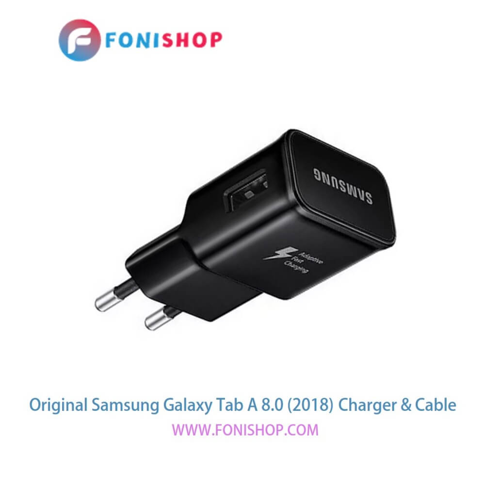 کابل شارژر ، آداپتور ( کلگی ، سری) اورجینال فست شارژ سامسونگ گلکسی تب ای 8.0 2018 / Samsung Galaxy Tab A 8.0 2018