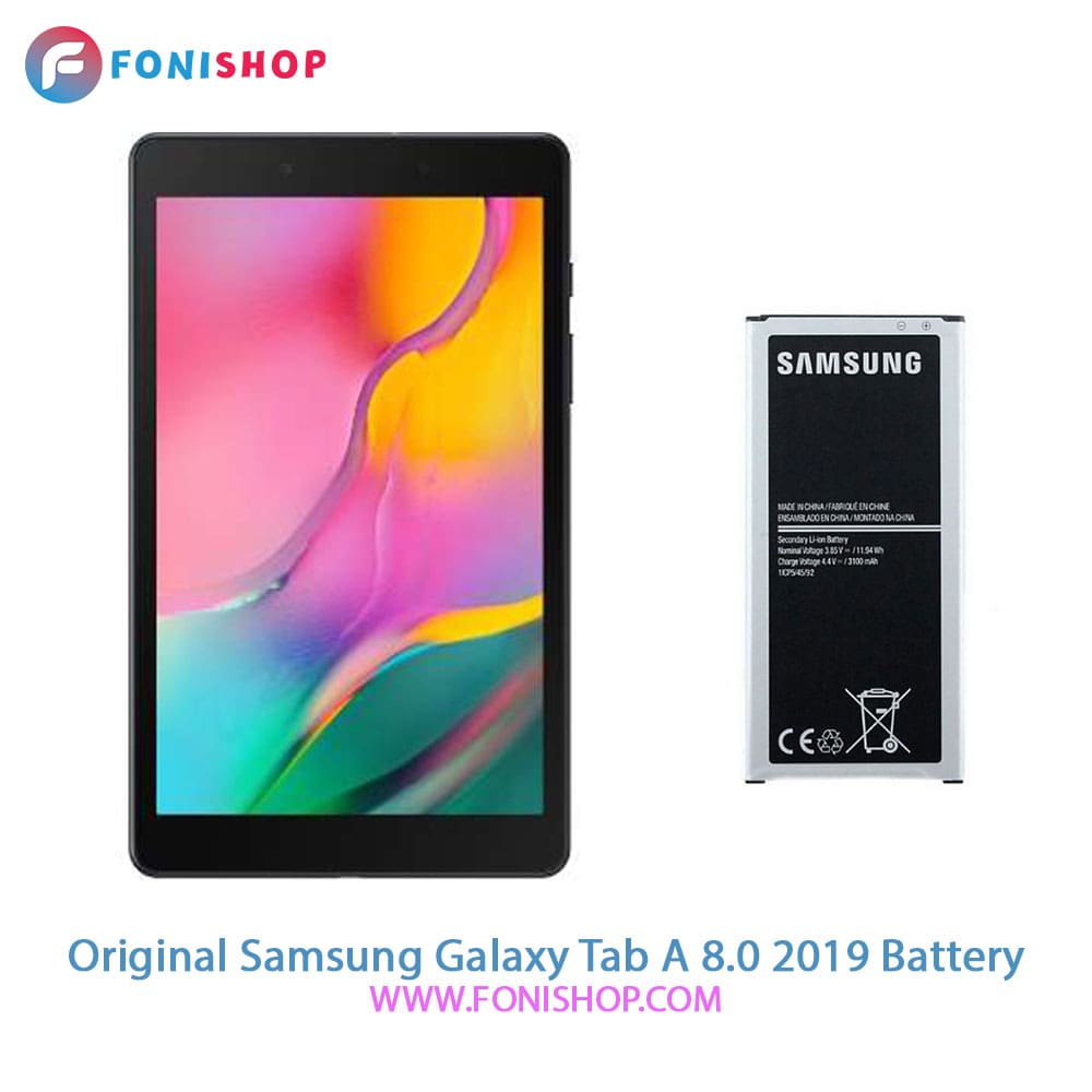 باتری اصلی سامسونگ Samsung Galaxy Tab A 8.0 2019