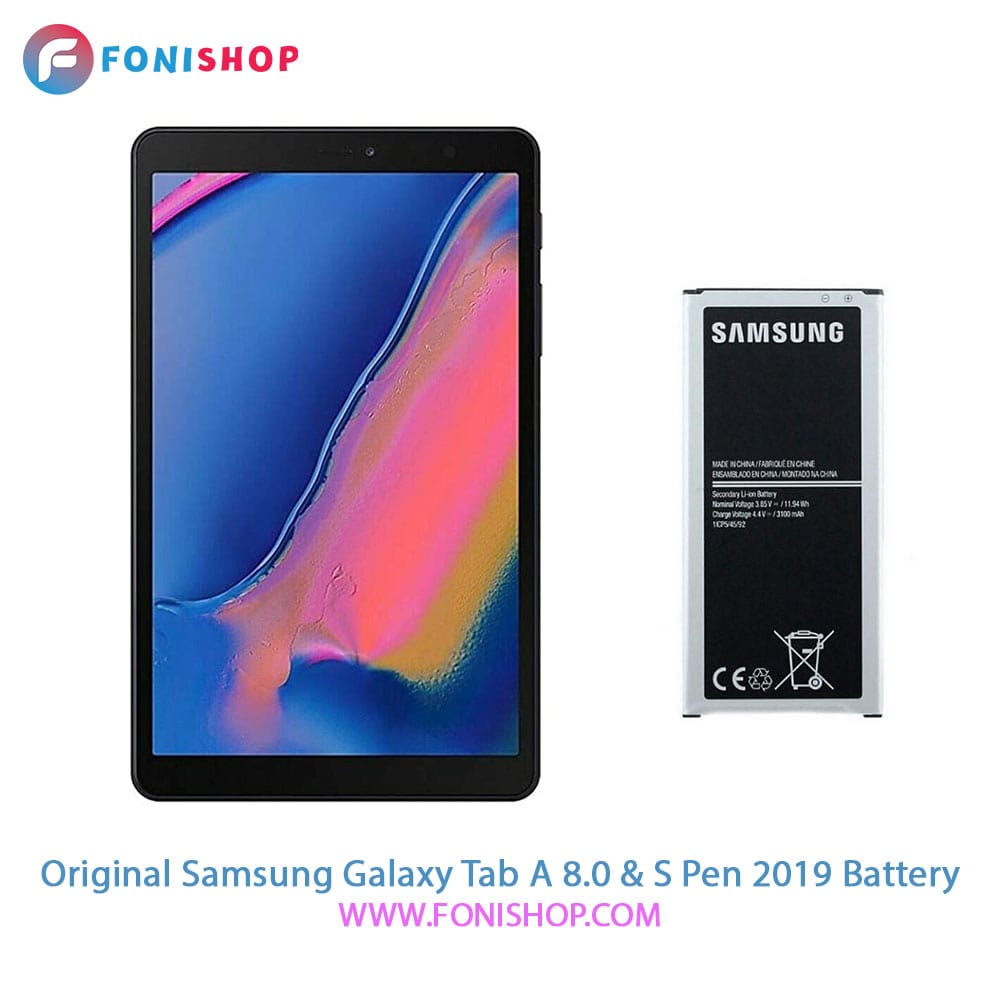 باتری اصلی سامسونگ Samsung Tab A 8.0 & S Pen 2019