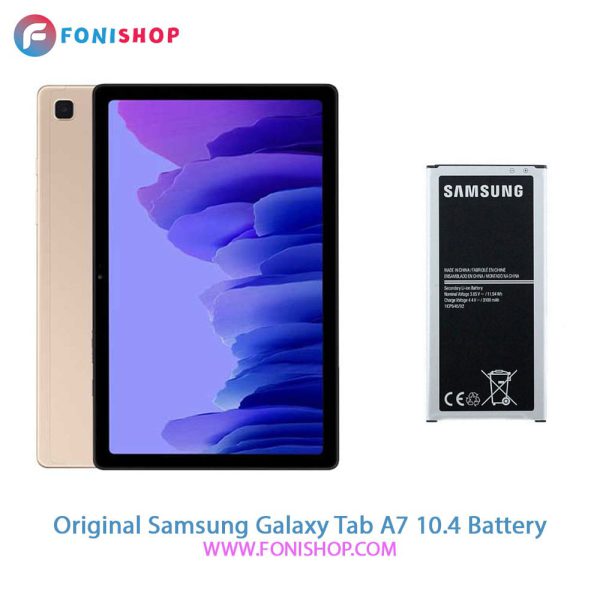 باتری اصلی سامسونگ (Samsung Galaxy Tab A7 10.4 (2020