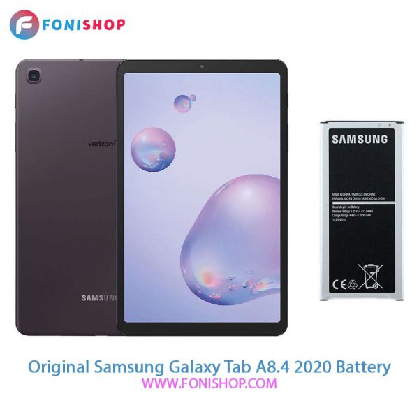 باتری اصلی سامسونگ Samsung Galaxy Tab A 8.4 2020