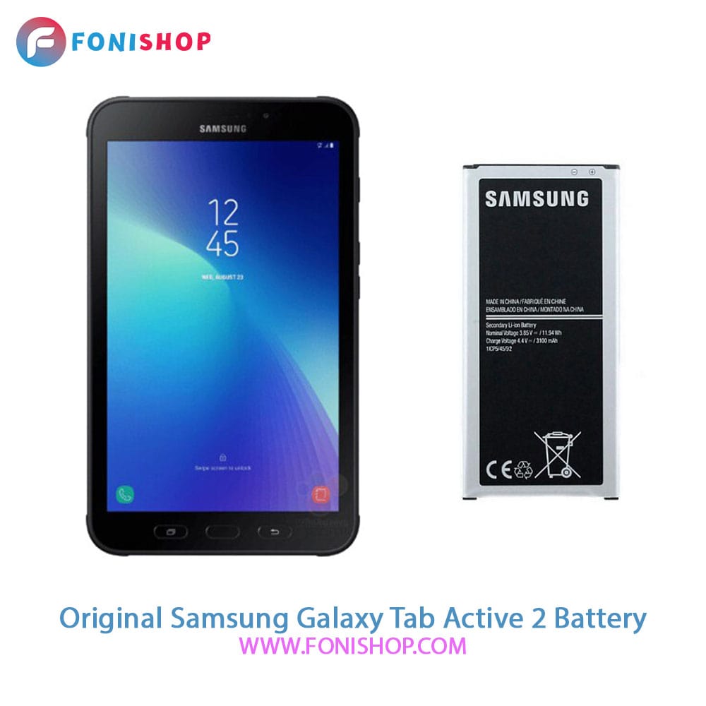 باتری اصلی سامسونگ Samsung Galaxy Tab Active 2