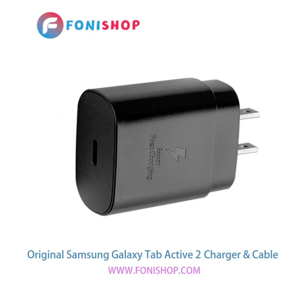 Original-Samsung-Galaxy-Tab-Active-2-Charger-&-Cable