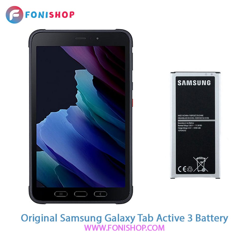 باتری اصلی سامسونگ Samsung Galaxy Tab Active 3