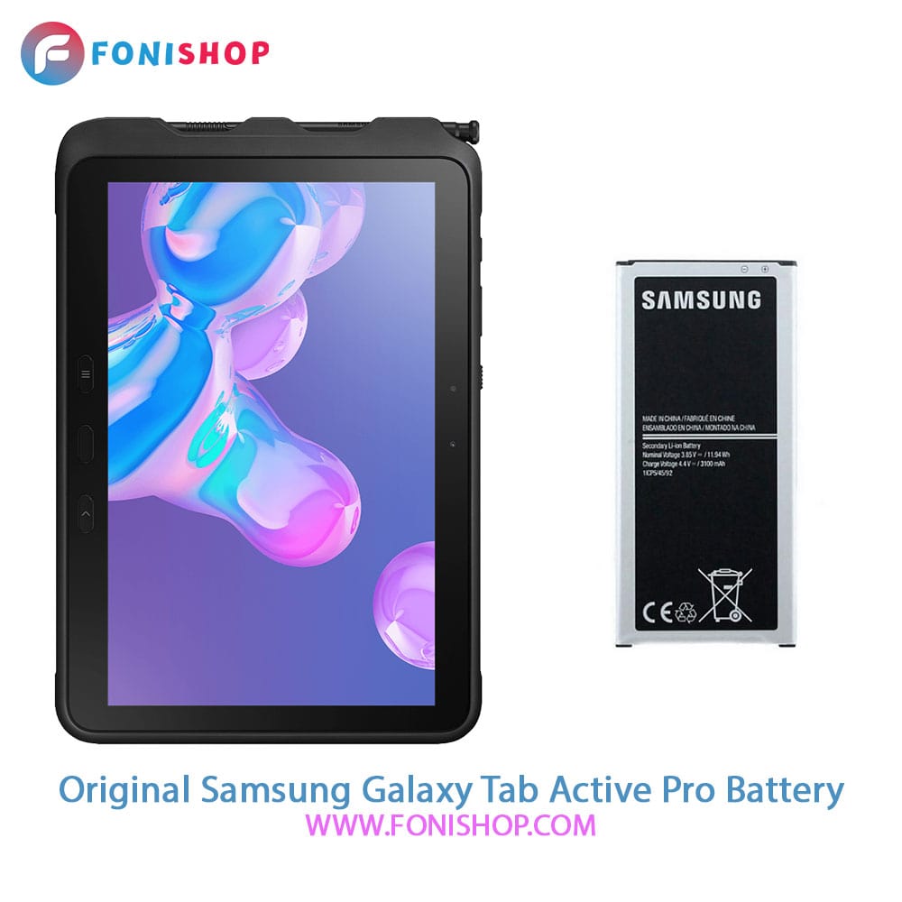 باتری اصلی سامسونگ Samsung Galaxy Tab Active Pro